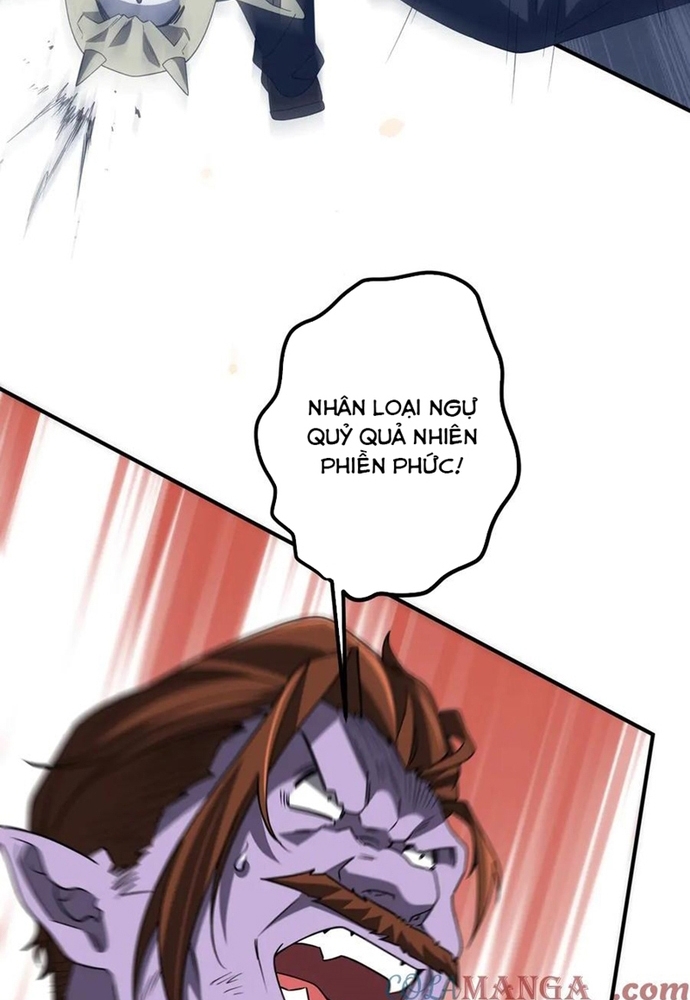 Chapter 247