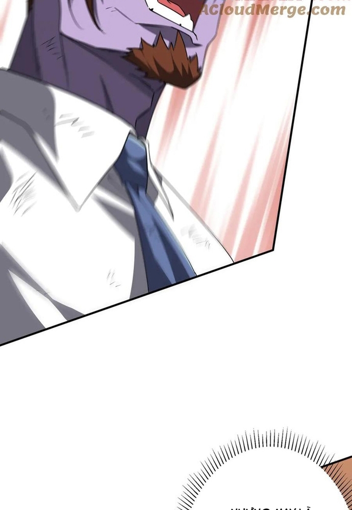 Chapter 247