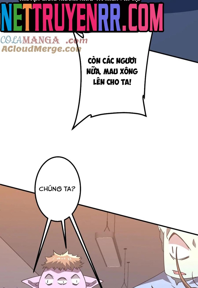Chapter 247