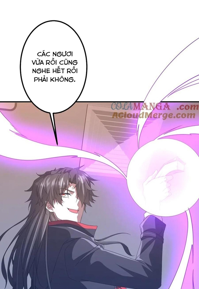 Chapter 247