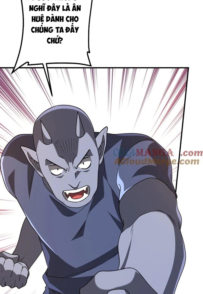 Chapter 247