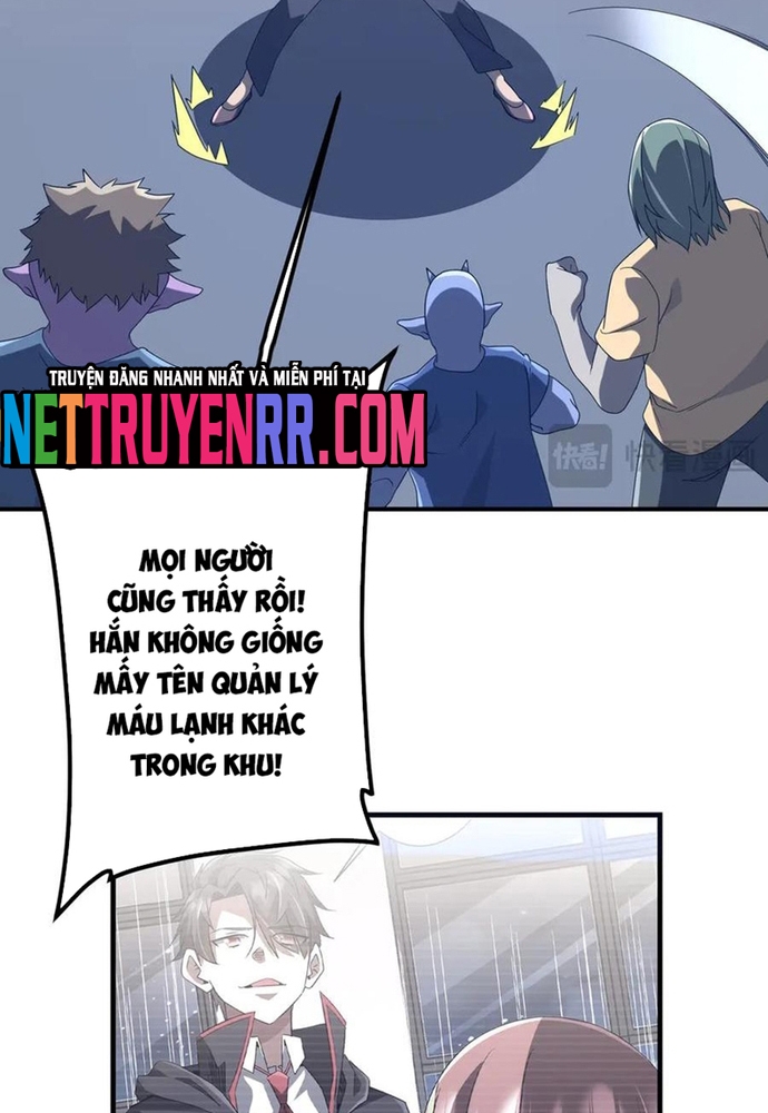 Chapter 247