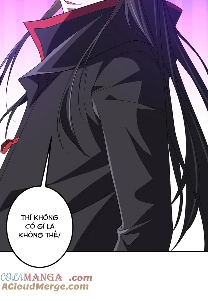 Chapter 247