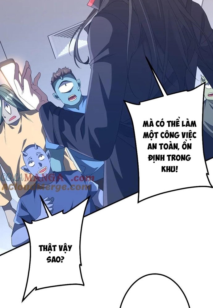 Chapter 247
