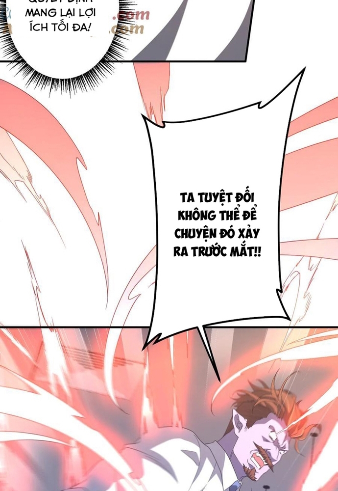 Chapter 247