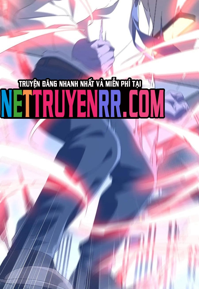 Chapter 247