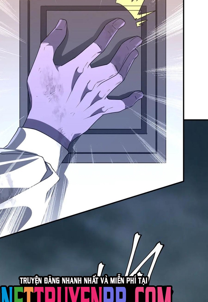 Chapter 247