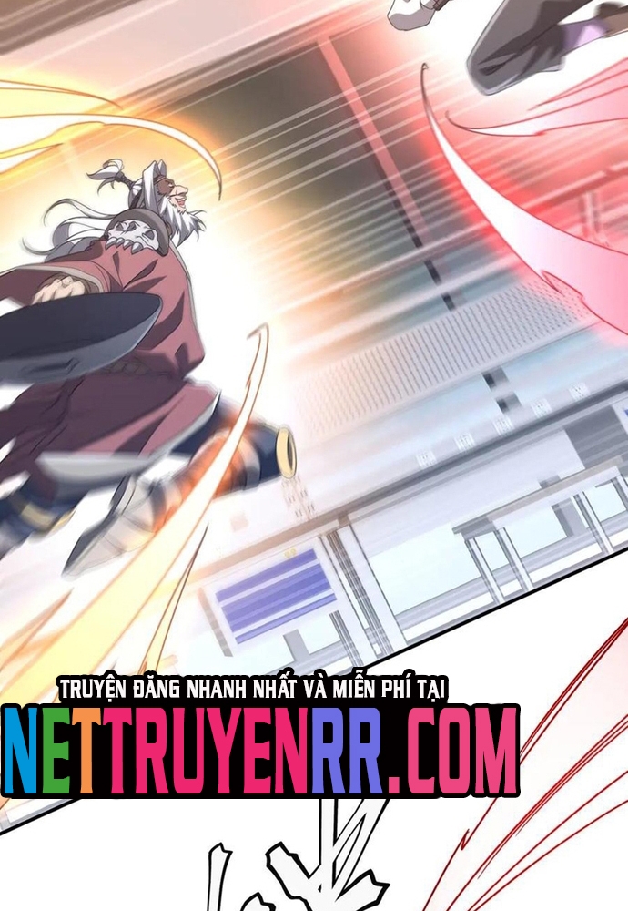 Chapter 247