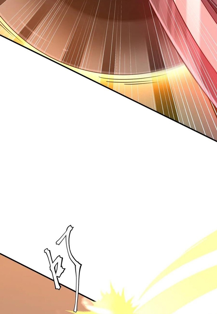 Chapter 247