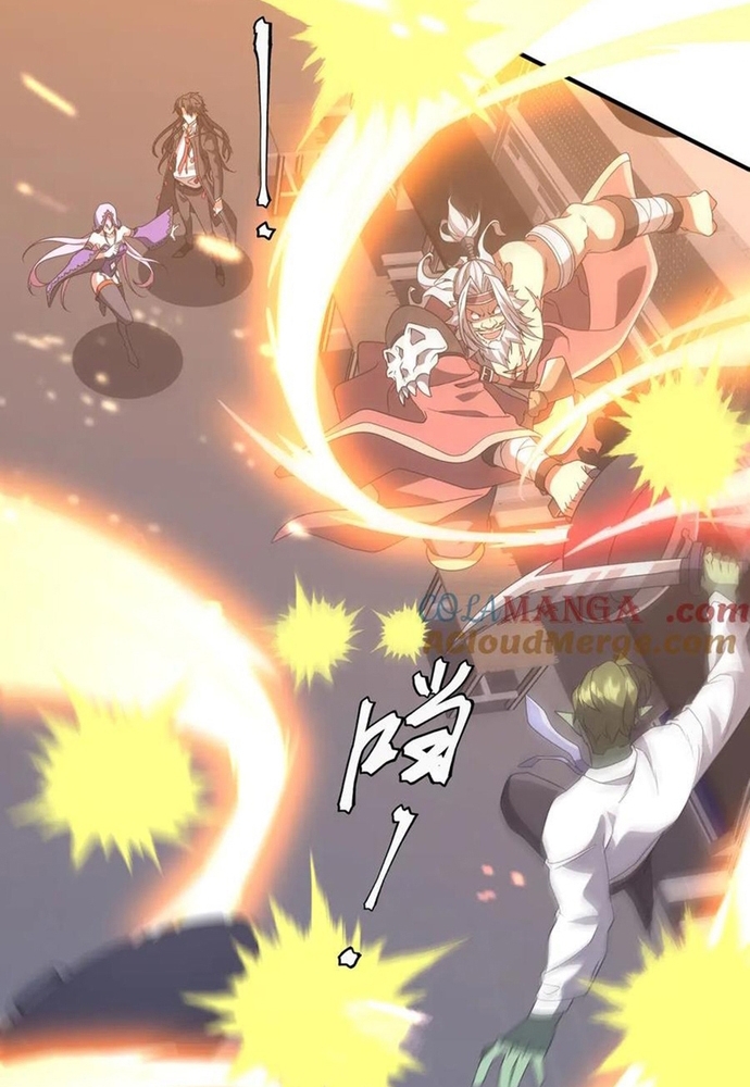 Chapter 247