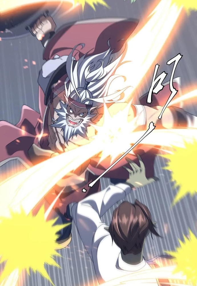 Chapter 247