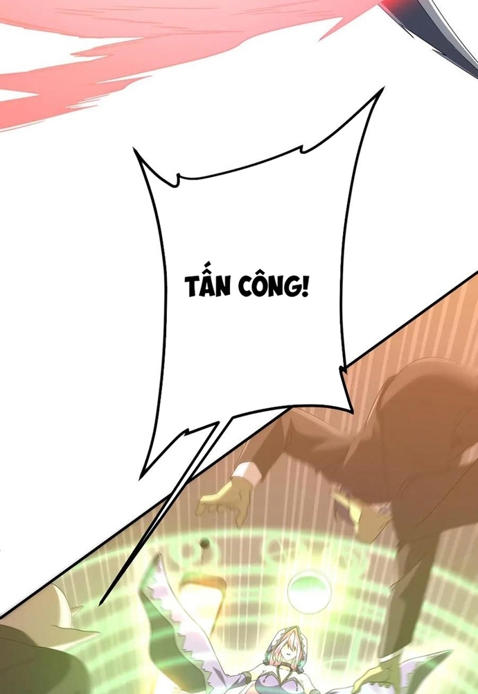 Chapter 247