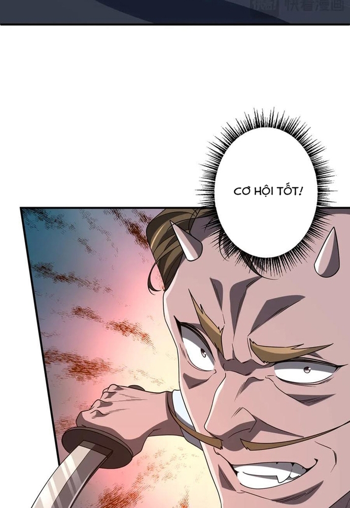 Chapter 247