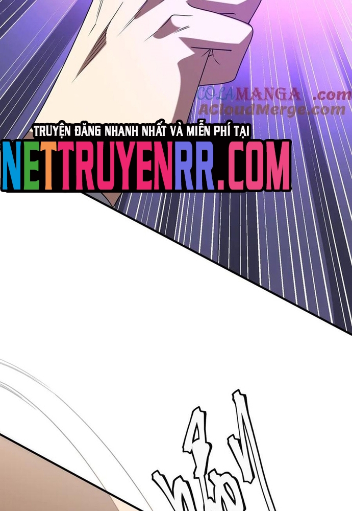 Chapter 247