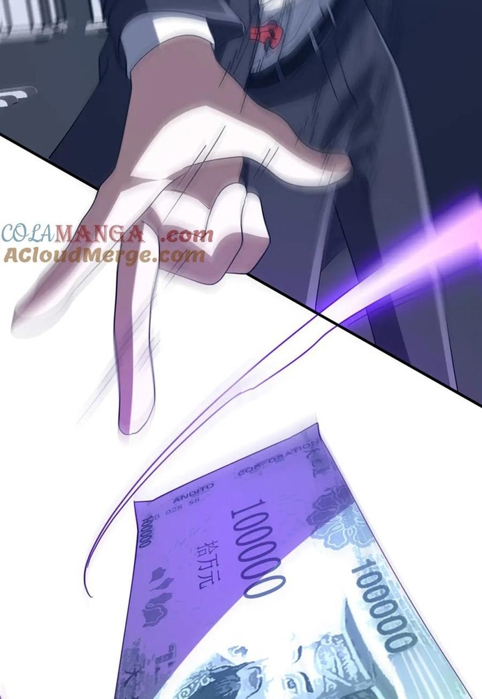 Chapter 247