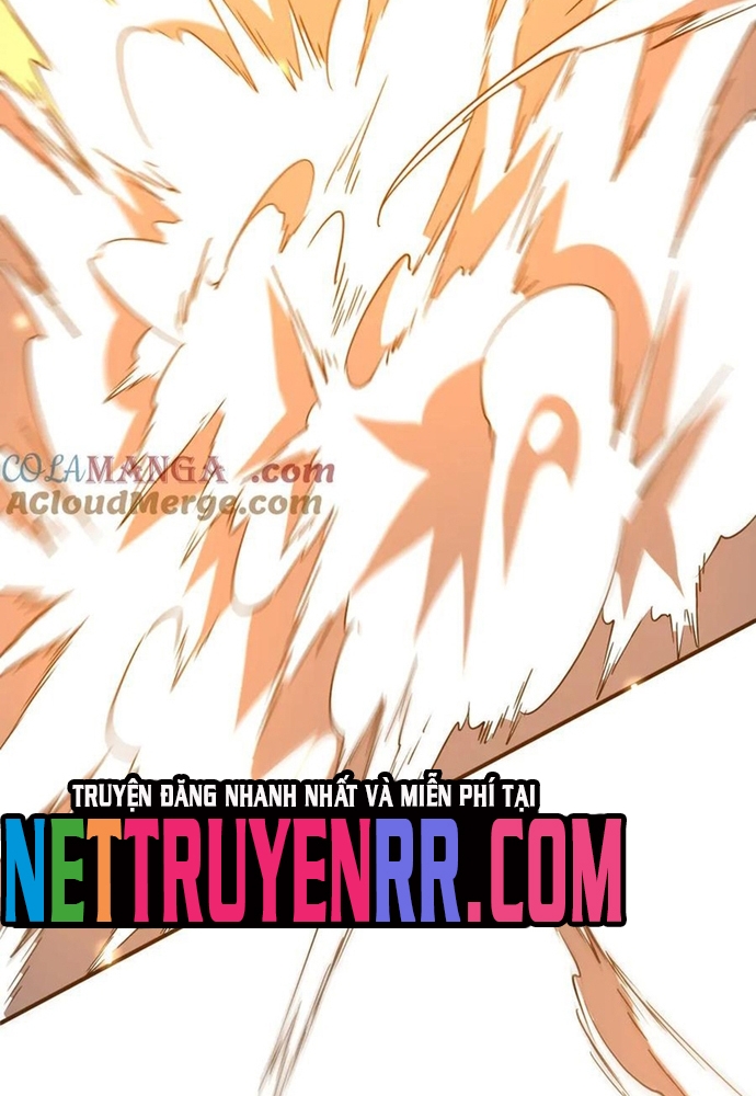 Chapter 247