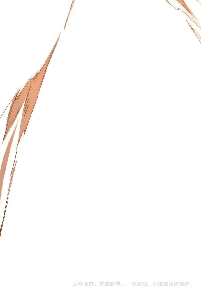 Chapter 247