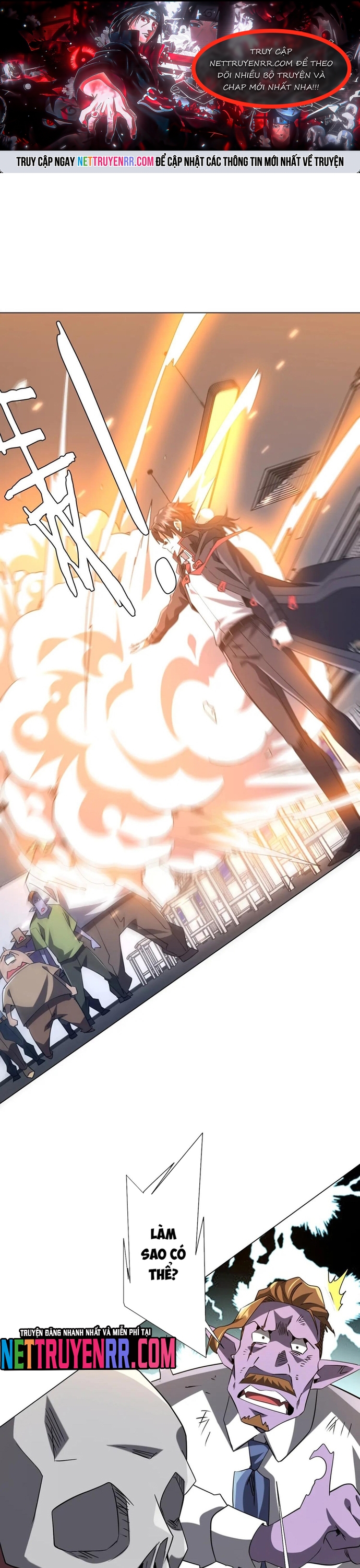 Chapter 248