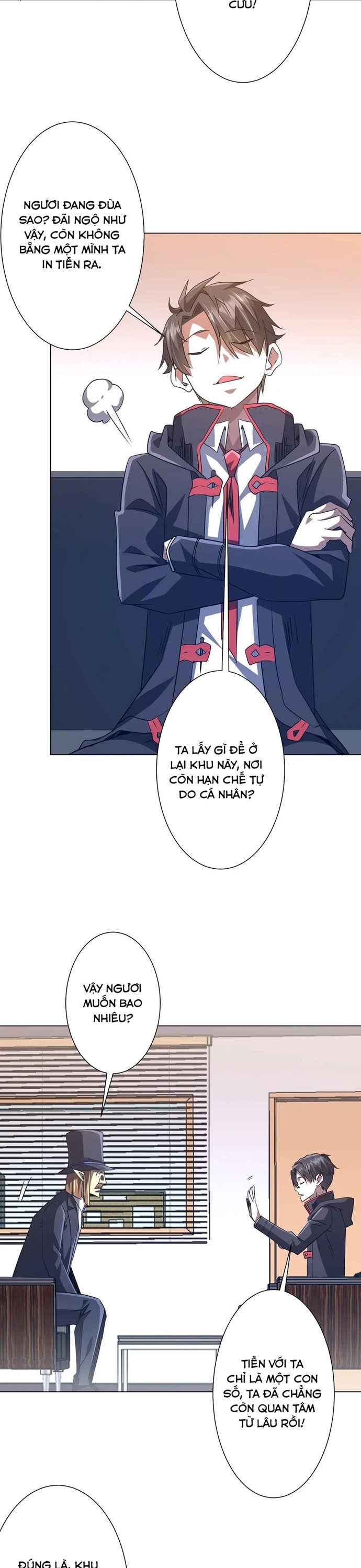 Chapter 248