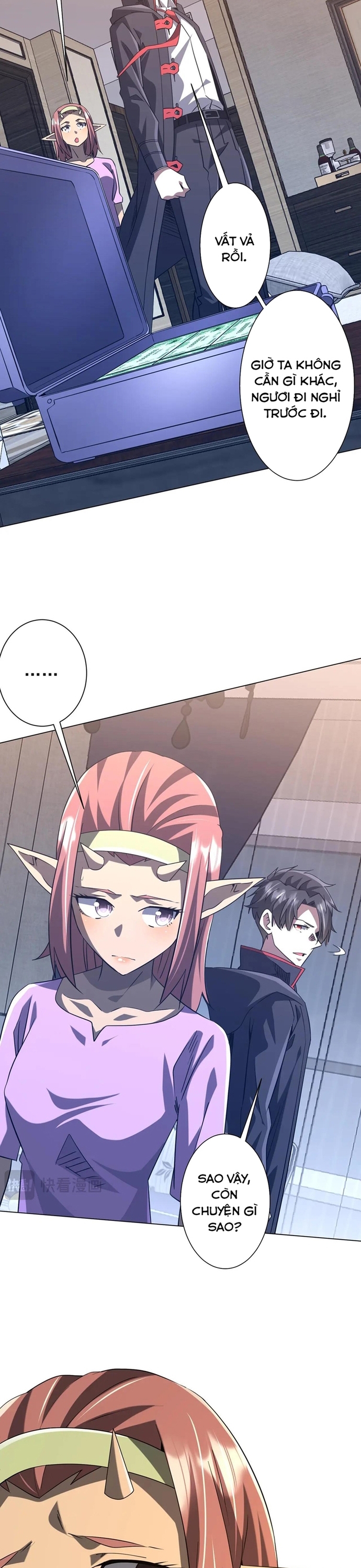 Chapter 248