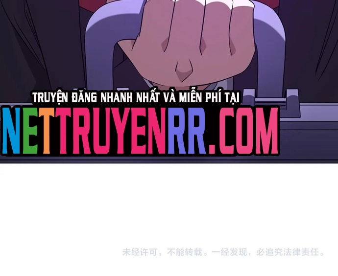 Chapter 248