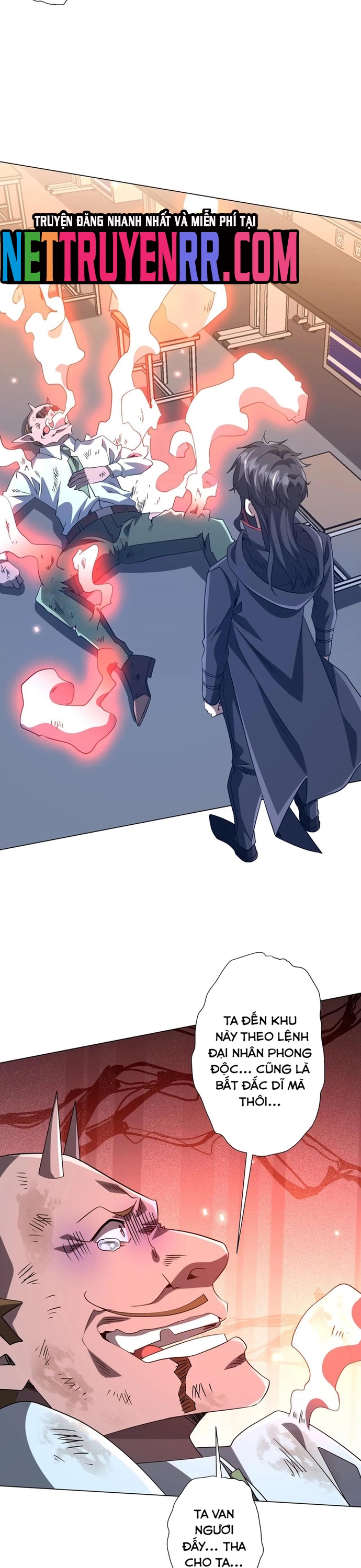 Chapter 248