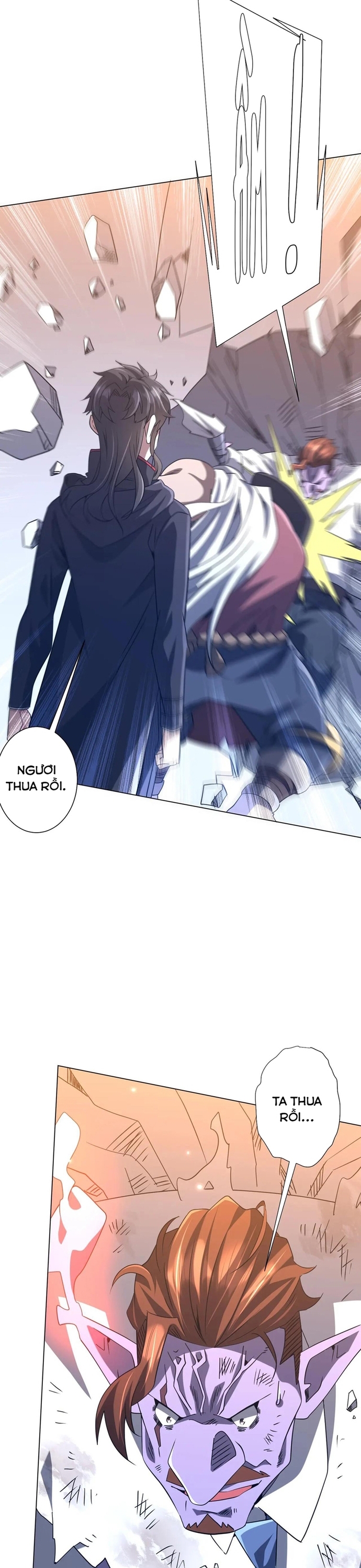 Chapter 248