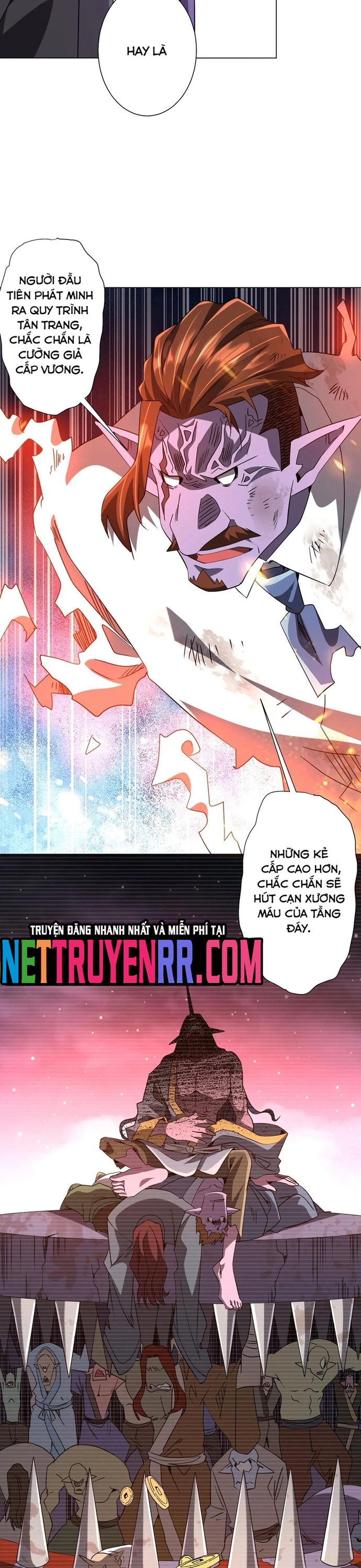 Chapter 248