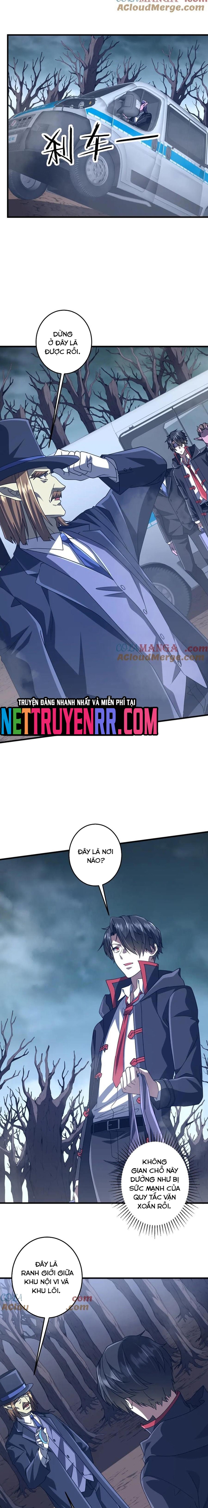 Chapter 249