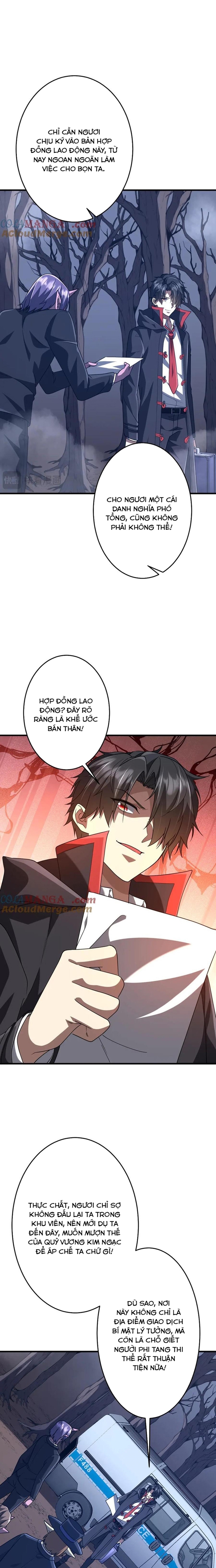 Chapter 249
