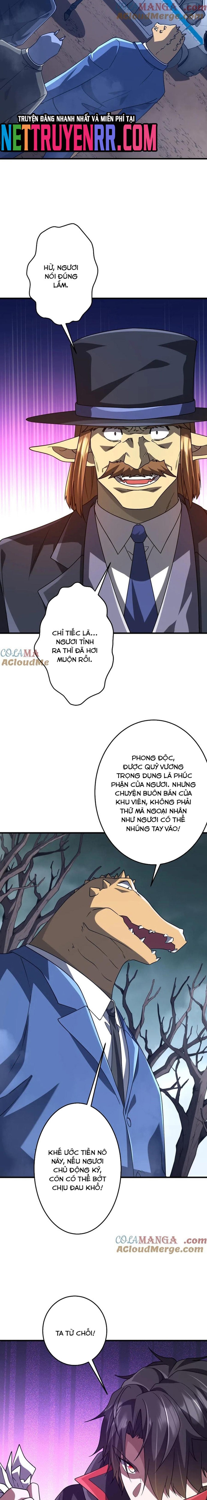 Chapter 249