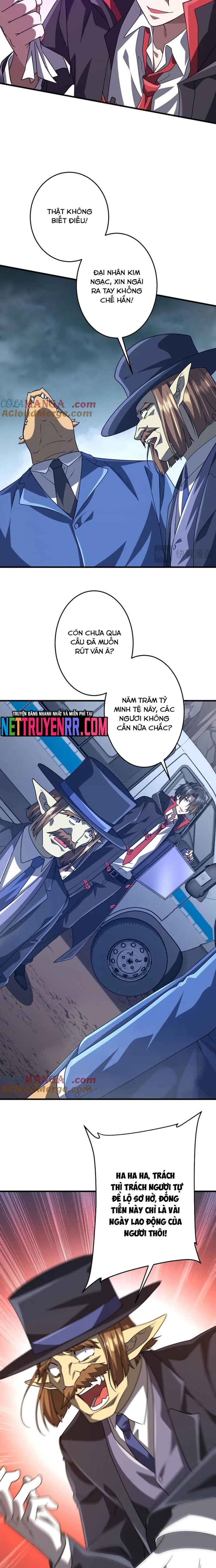 Chapter 249