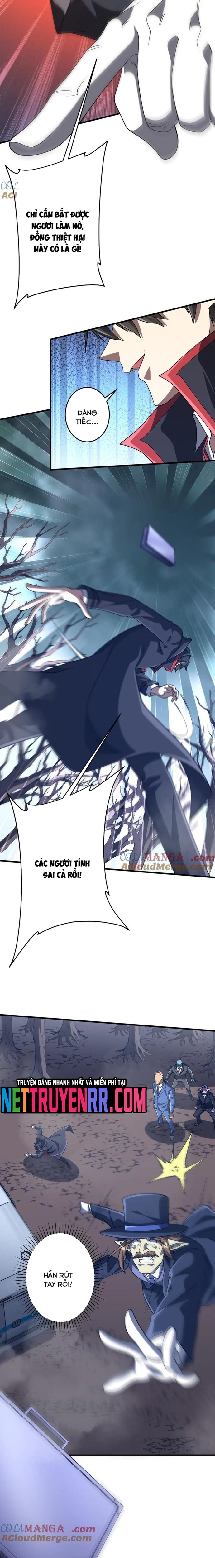 Chapter 249