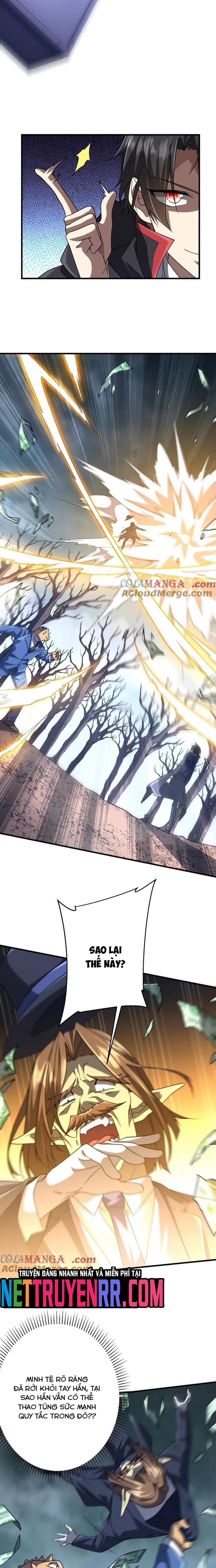 Chapter 249