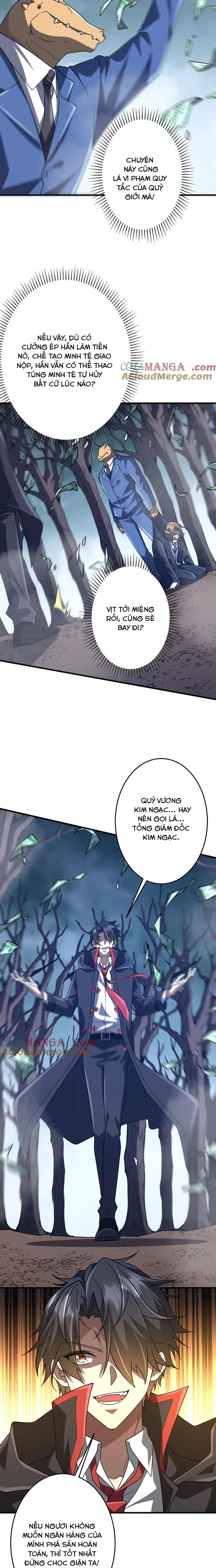 Chapter 249