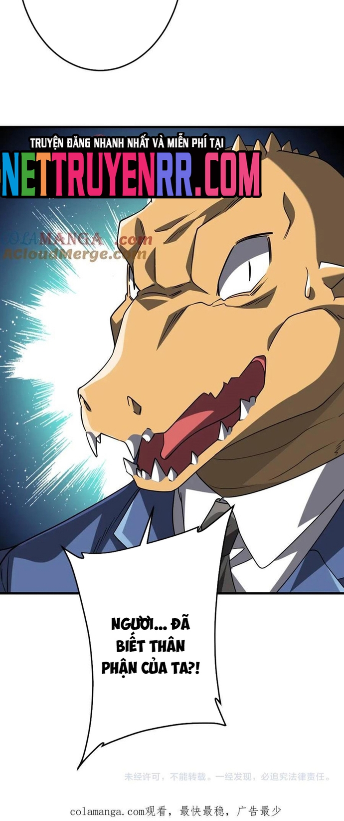 Chapter 249