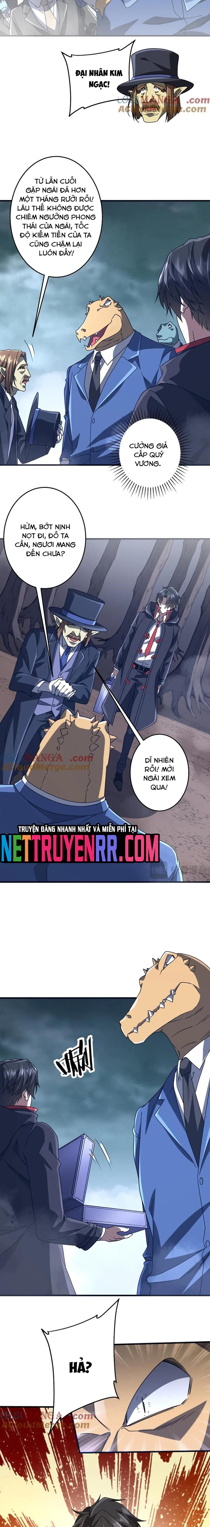 Chapter 249