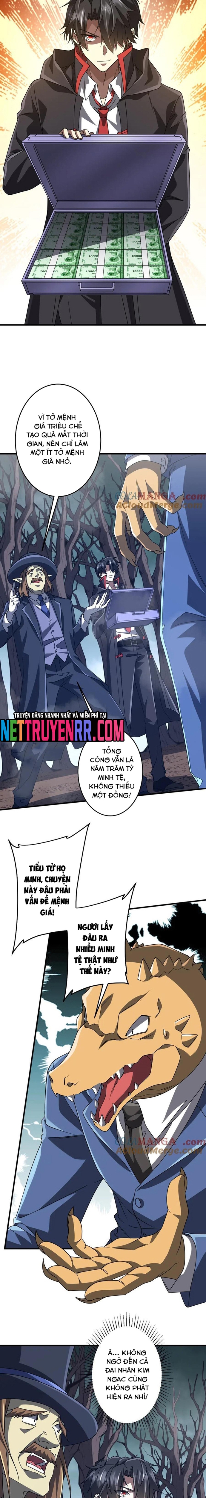 Chapter 249
