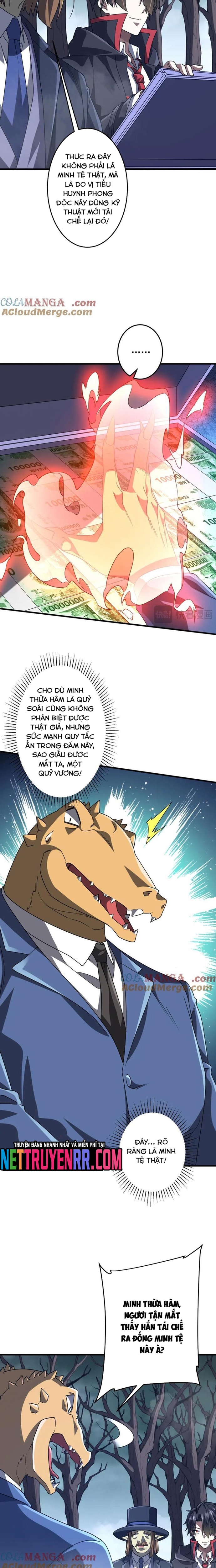 Chapter 249