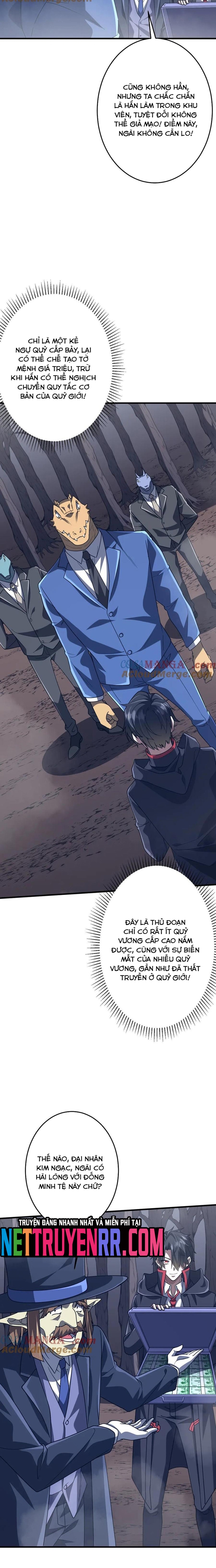 Chapter 249
