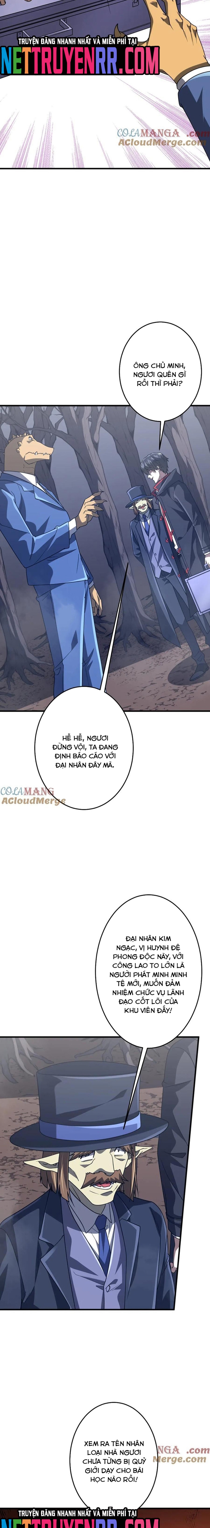 Chapter 249