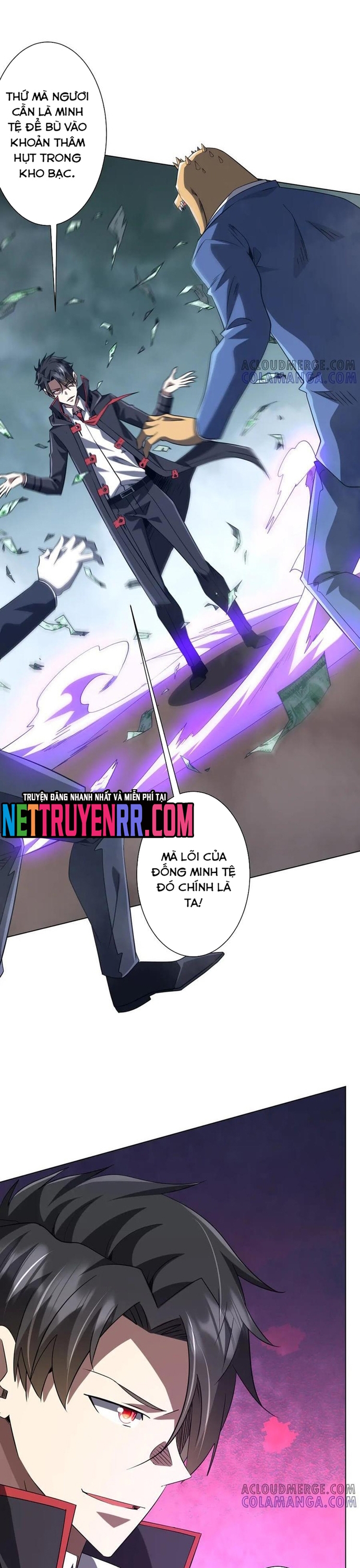 Chapter 250