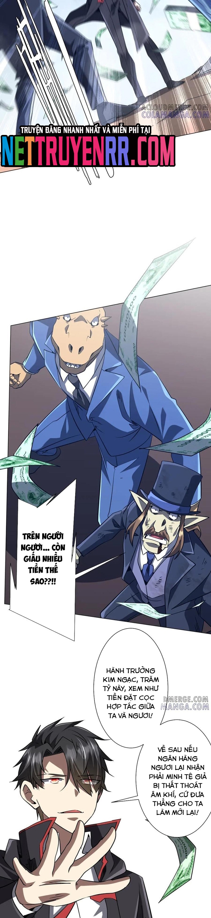 Chapter 250