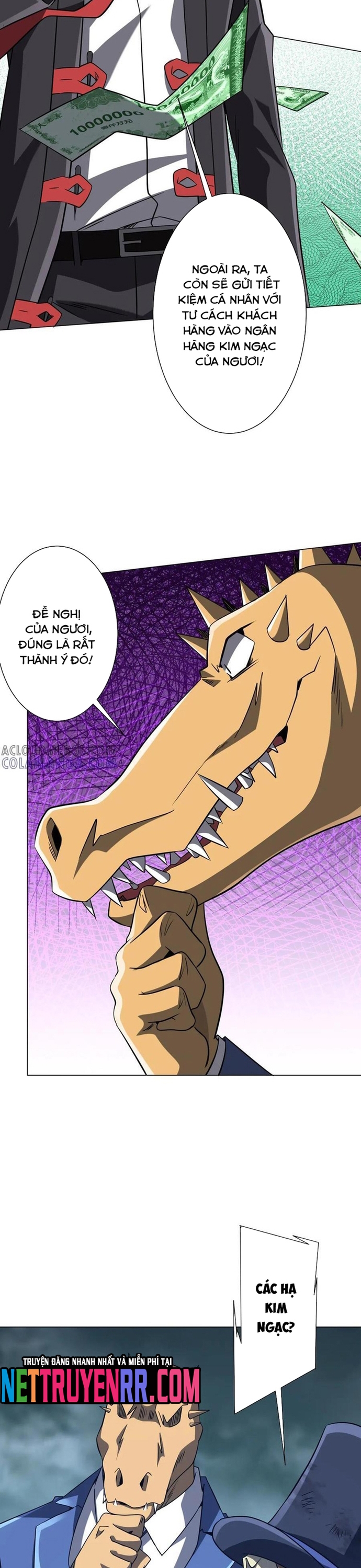 Chapter 250