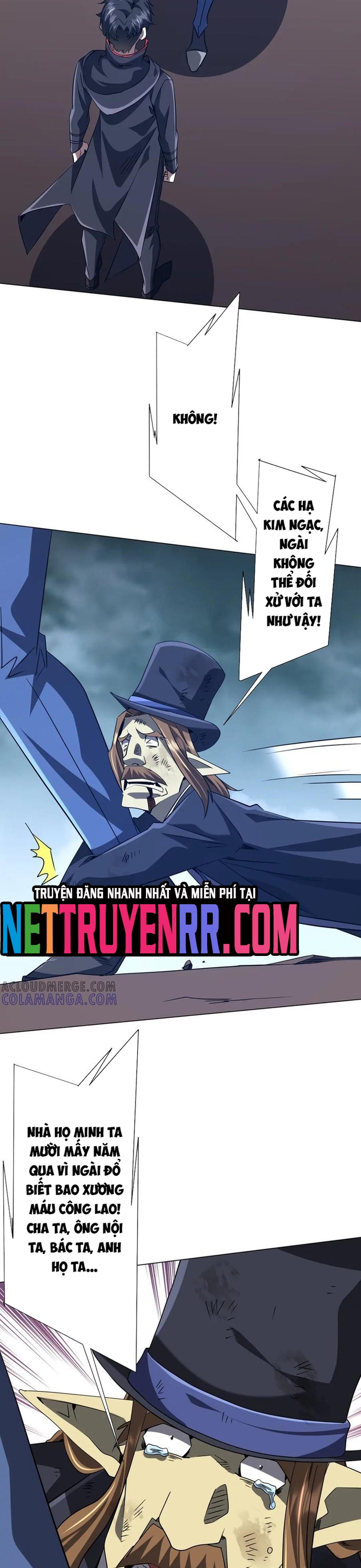 Chapter 250