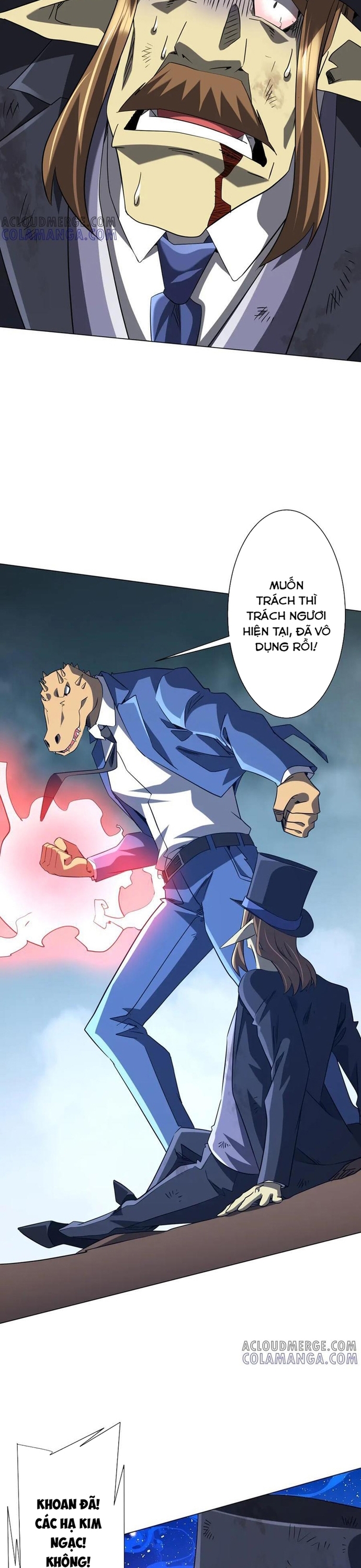 Chapter 250