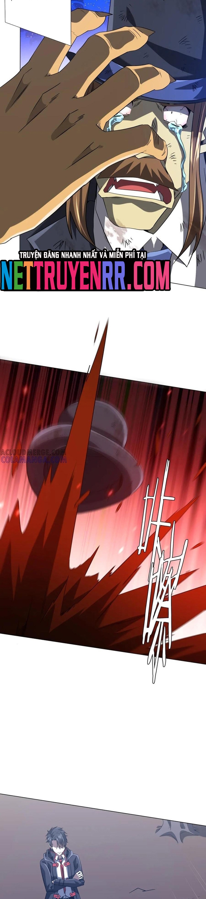 Chapter 250