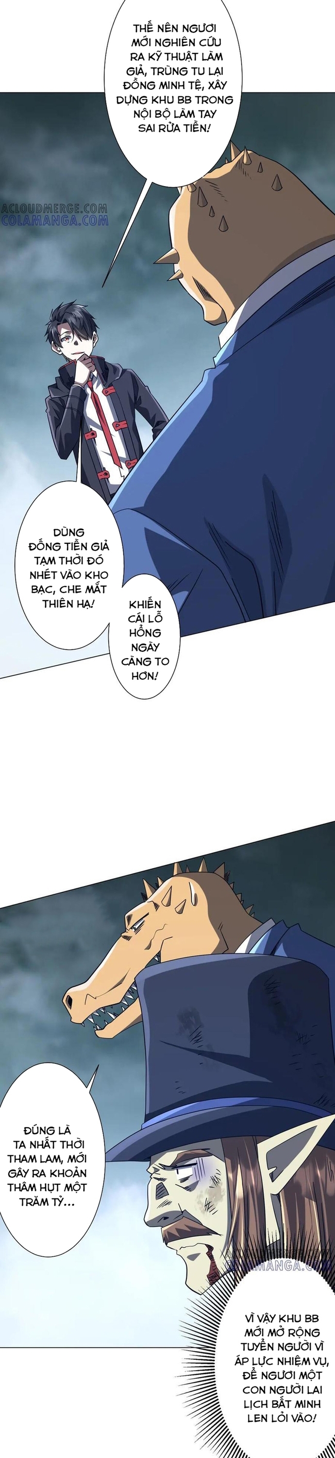 Chapter 250
