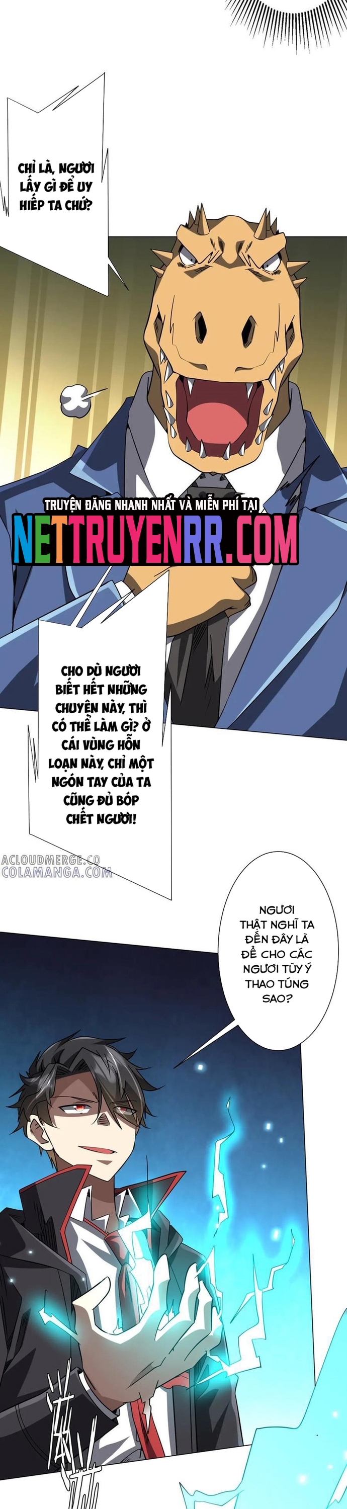 Chapter 250
