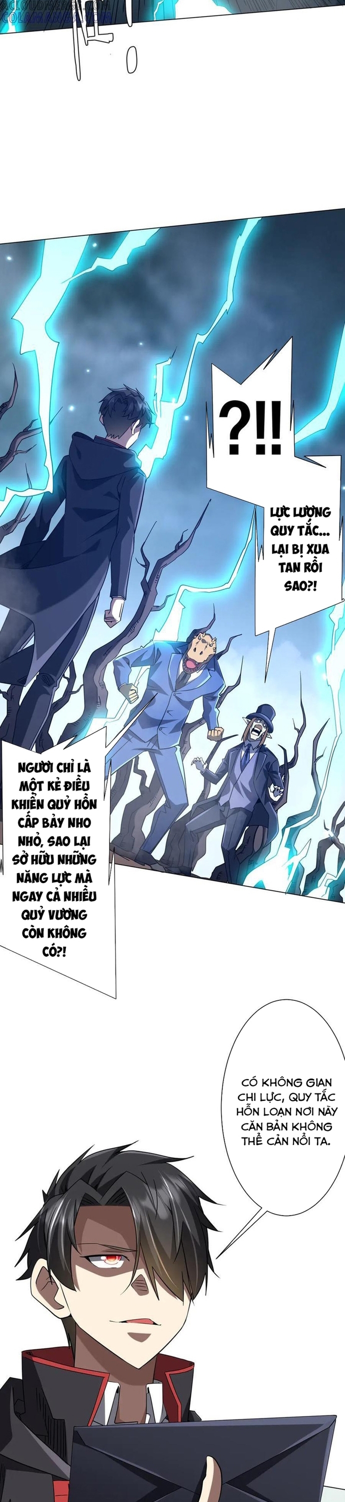Chapter 250
